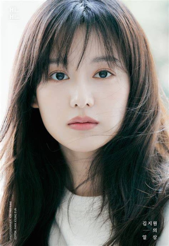 Kim Ji Won's Timeless Beauty Creates a Stir After 10 Years