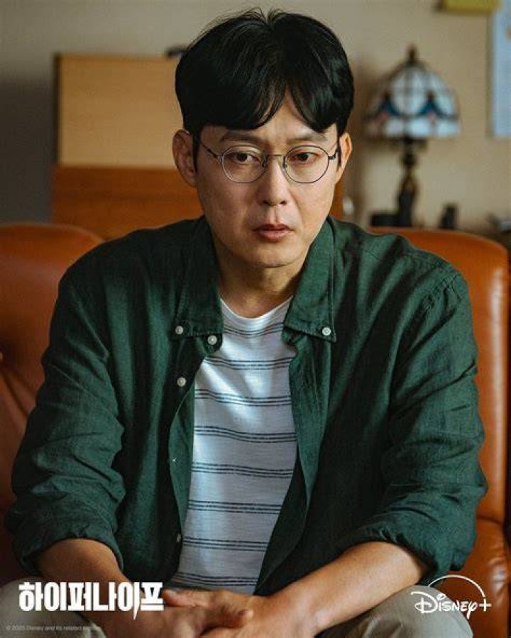 Park Byungeun 2 &raquo; Dramabeans