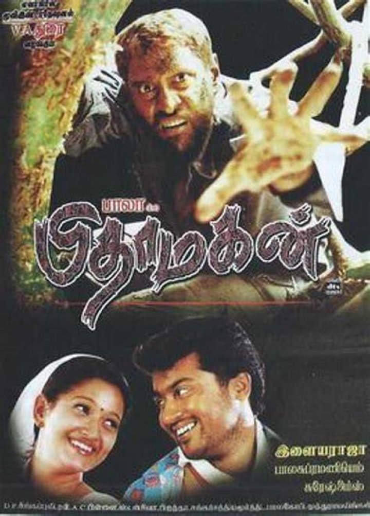 Pithamagan (2003) IMDb