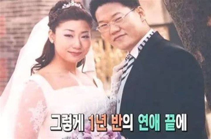 Ra Mi Ran Husband Cops Mrs Miss Title Film Lee zapzee