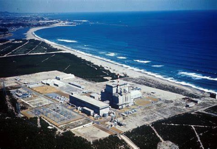 The 1999 Tokaimura Nuclear Accident The Tragedy Of Hisashi, 46 OFF