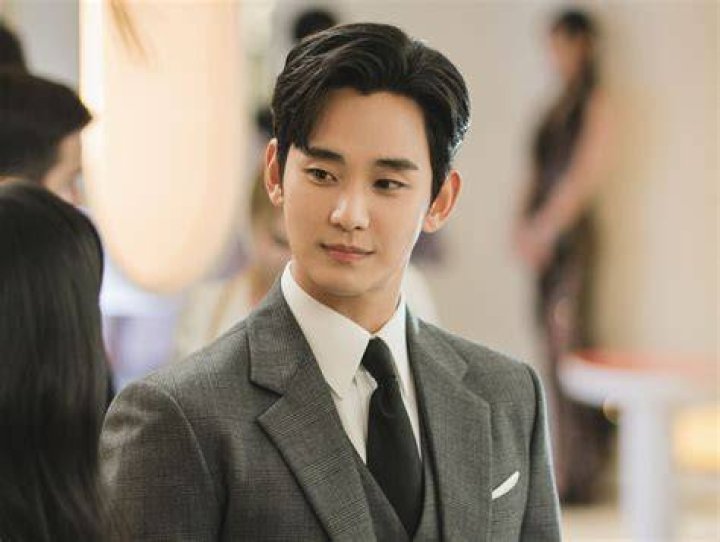 Unveiling Kim Soohyun's Love Life Who Is His Girlfriend In 2024?