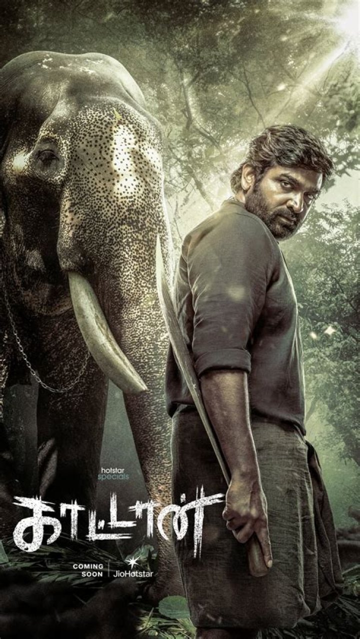 Vijay Sethupathi &mdash; The Movie Database (TMDB)